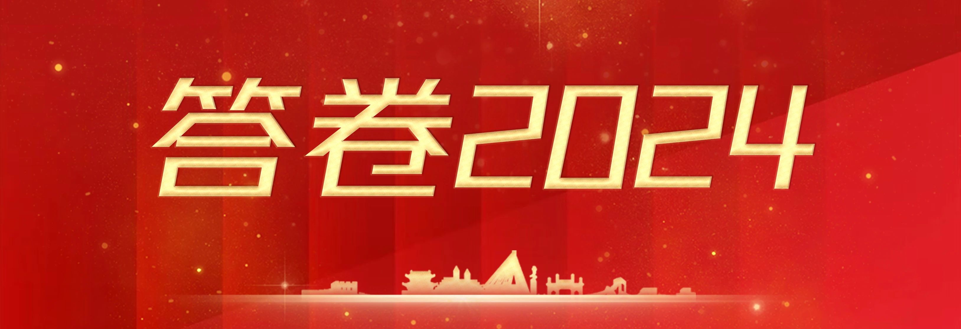 /uploads/allimg/250121/234SW201-0.jpg /uploads/allimg/250121/234SW201-0.jpg