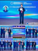 央媒时代头条:飞马奖颁奖盛典隆重举行,总台《数字强国》栏目筹备启动